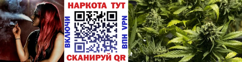 Как найти наркотики Фролово АМФ Alpha PVP ГАШ Канабис