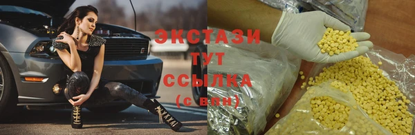 кокс Алексеевка