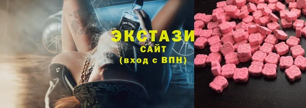 кокаин Алексин