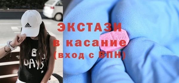 кокаин Алексин