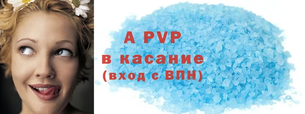 a pvp Алзамай