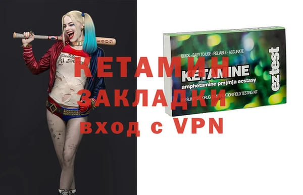 кокаин колумбия Абдулино