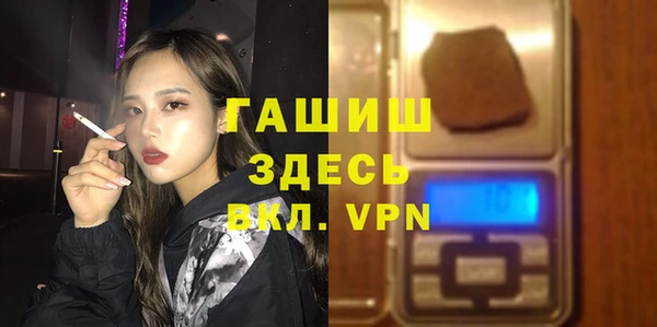 a pvp Алзамай