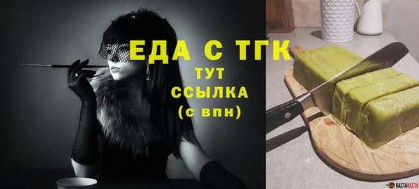 СК Остров