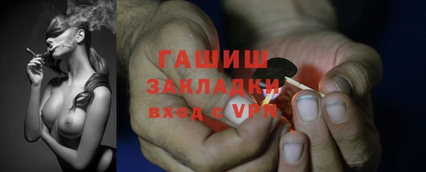 a pvp Алзамай