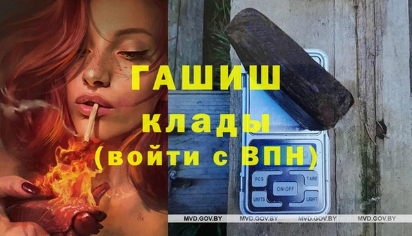 кокс Алексеевка