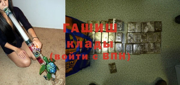 a pvp Алзамай