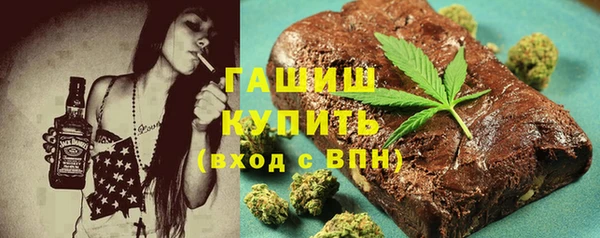 ешки Арсеньев