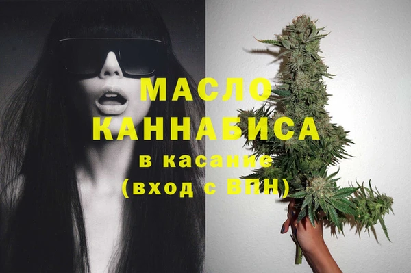 кокаин Алексин