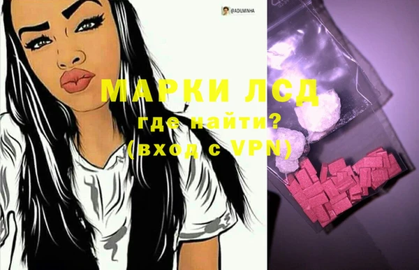 кокаин Алексин