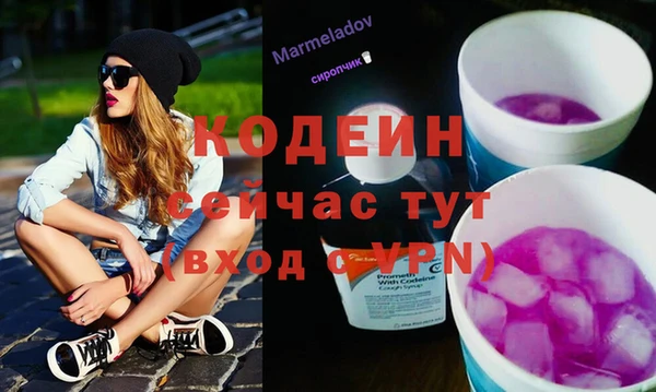 a pvp Алзамай