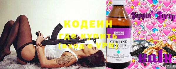 кокаин Алексин