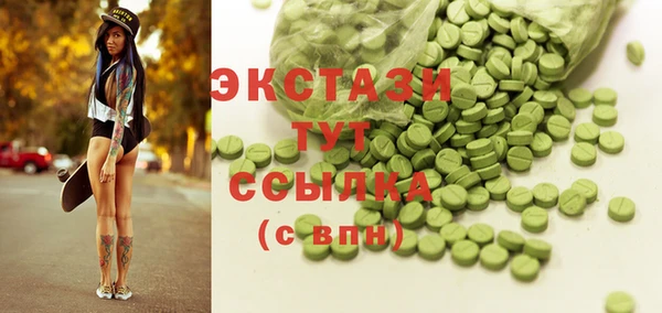a pvp Алзамай