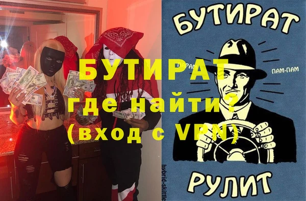 кокс Алексеевка