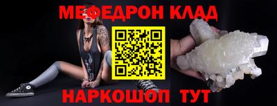 мдма Тверь