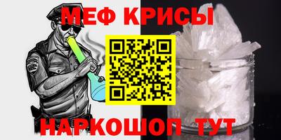 мдма Тверь