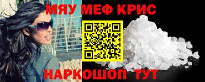 мескалин Тара
