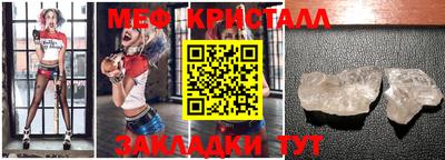 мескалин Тара