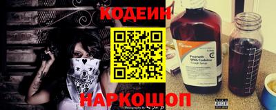 мескалин Тара