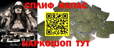 мескалин Тара