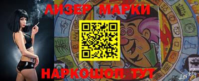 мескалин Тара