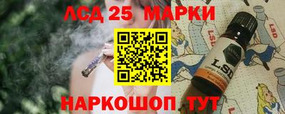 мдма Тверь