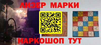 кокаин премиум Татарск