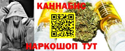 кокаин премиум Татарск