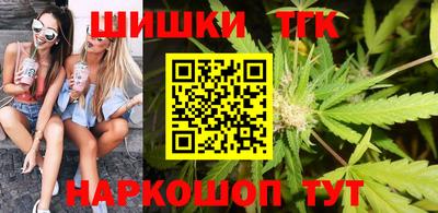 мескалин Тара