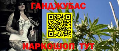 мескалин Тара