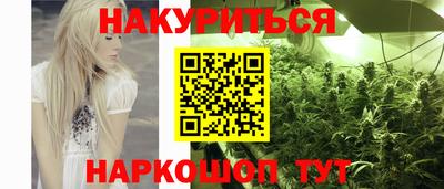 мдма Тверь