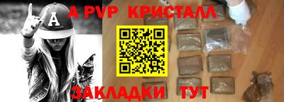 мескалин Тара