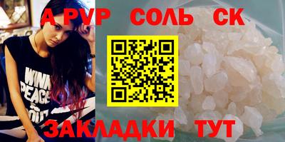 мдма Тверь