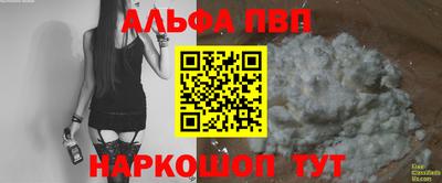 мдма Тверь