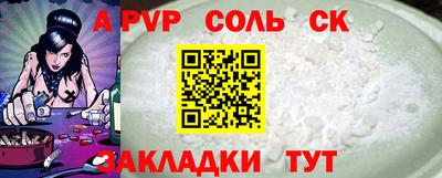 мдма Тверь