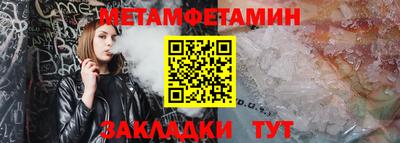 мескалин Тара