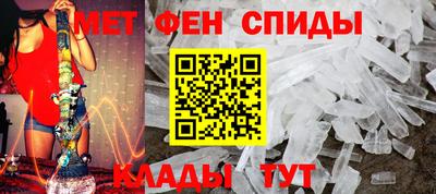 мескалин Тара