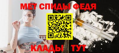 мескалин Тара