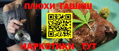 мескалин Тара