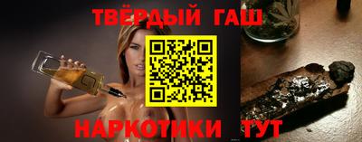 мдма Тверь