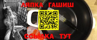 мдма Тверь