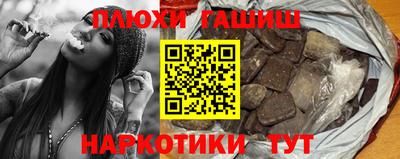 мдма Тверь