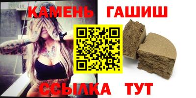 мдма Тверь
