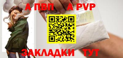 мескалин Тара