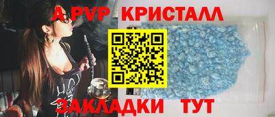 мдма Тверь