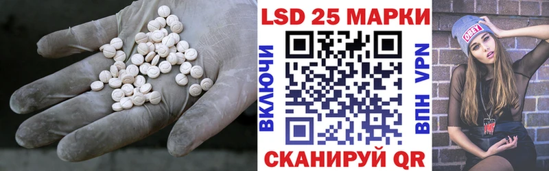 Лсд 25 экстази кислота  кракен зеркало  мориарти Telegram  Фролово 