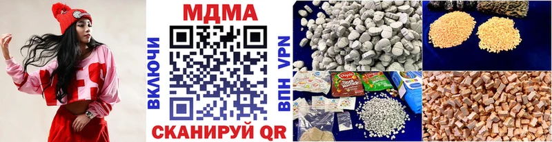 MDMA молли  кракен как зайти  Фролово 