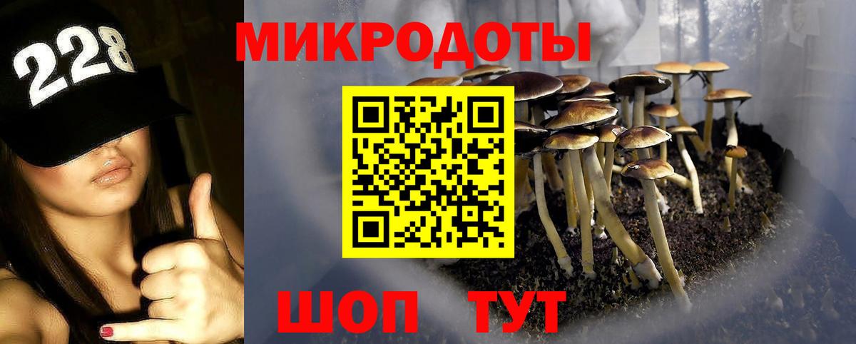 ГАШИШ  Фролово  КОКАИН  Кетамин  Бошки Шишки  МЕФ кристаллы  Вход с VPN  Канабис 
