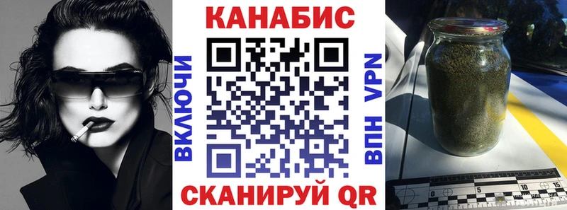 OMG рабочий сайт  Фролово  Канабис индика  закладка 